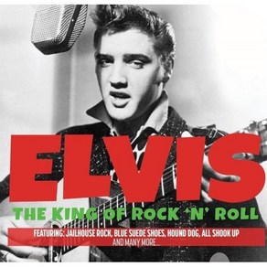 [CD] Elvis Pesley (엘비스 프레슬리) - The King of Rock & Roll