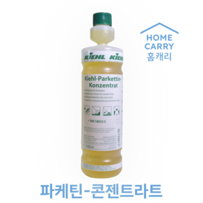 파케틴 콘젠트라트 1L 목재 바닥 집중 청소 및 오염방지제 논슬립 광택(Pakettin-Konzentat), 1개