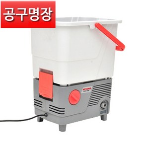 계양 KHC-100B 고압세척기 1400W 세차 물청소 에어컨실외기청소 세차건포함