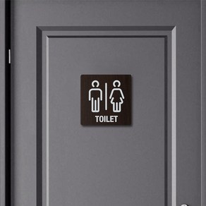 사인통 우드 화장실 표지판 120 x 120mm 픽토그램, 월넛