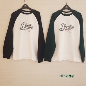 행텐주니어(라글란 공영 레터링배색맨투맨) [뉴코아울산성남점 ]14480-031-605