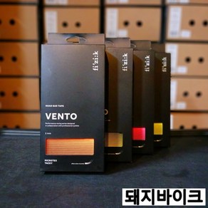 피직 벤토 마이크로텍스 태키 투톤 듀얼 컬러 자전거 바테잎/세파스/돼지바이크, 핑크/블랙, 1개