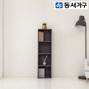 동서가구비올레 400 책장 DF919484, 그레이