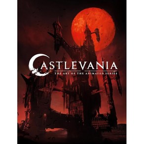 Castlevania:The At of the Animated Seies, Dak Hose Books, English, 9781506715704