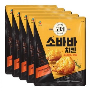 (백화점상품) 고메소바바소이허니치킨골라담기5봉 1325079, 봉 300g x 5봉, 5개