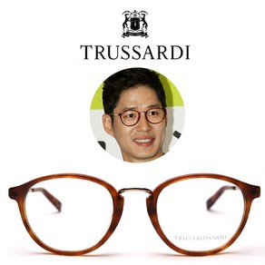 프리미엄 TRUSSADI TR12724D 남자뿔테안경 티타늄 연예인 명품안경테