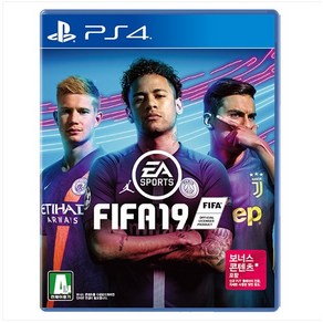 PS4 피파(FIFA) 19 한국 정발 중고품