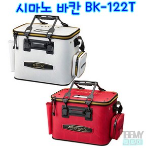 시마노 BK-122T 파이어블러드피쉬바칸 키퍼바칸, 블러드레드-45