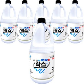 다정다감 살균 표백 청소 해드림 락스 2L 6개 화장실 욕실 청소 대용량 업소용