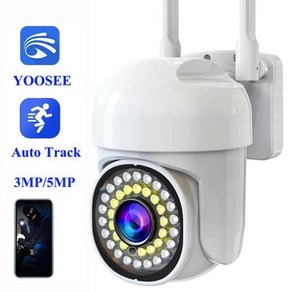 HD IP 카메라 3MP 5MP 와이파이 PTZ 야외 모션 감지 자동 추적 양방향 오디오, 1개, 3MP Cam add 32G EU 플러그