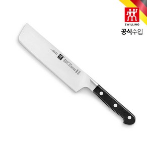 프로 나키리 중식도 주방칼 17cm (HK38429-171), 1개