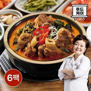 빅마마이혜정 든든한끼 얼큰우거지갈비탕 500g 6팩[34079012], 6개, 상세 설명 참조