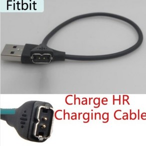 fitbit HR차지 핏빗 충전 케이블 핏비트충전기 길이27cm 호환품