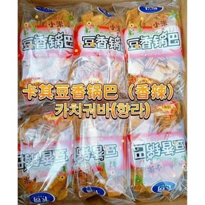 중국식품 카치도우샹꿔바 향라맛 매콤한맛240g