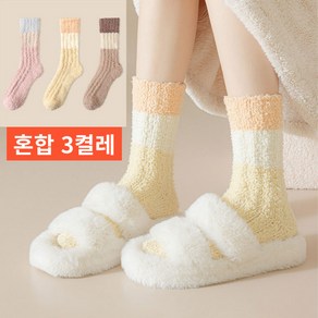 Moden Fashion 남여공용 긴목 수면 양말 겨울 실내 양말 D01