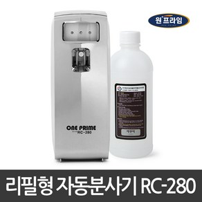 원프라임 방향제 리필형 자동분사기 RC-280 크롬코팅 빛감지센서 액상타입리필, 1개, 550ml, 2.분사기+리필용기공병+리필550ml방향제, 01.우드오크(교보문고 시그니처타입의 우드향)