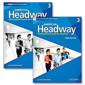 Ameican Headway 3 교재 워크북 세트 (전2권) : Student Book + Wokbook, OUP옥스포드