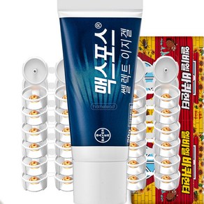 바퀴벌레약 맥스포스셀렉트겔20g + 먹이통 27개 + 바퀴끈끈이1줄, 20g, 1개