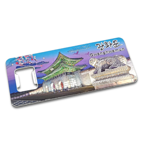 한국민예사 한국 전통 기념품 관광 오프너 자석 마그넷 외국인 선물 korean souvenir ref magnet