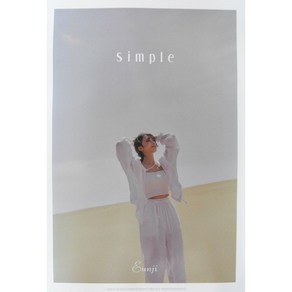 (브로마이드1종+지관통) 에이핑크 APINK 정은지 - Simple 포스터