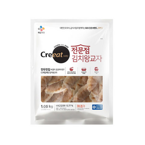 크레잇 전문점 김치왕교자, 5개, 1.05kg