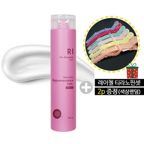 [따봉케라] 부활연구소 R1 프레샴푸 300ml(티라노핀셋 2p 증정)