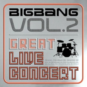 빅뱅 (Bigbang) - 2008 Bigbang 2nd Live Concet Album : The Geat 예당초판 (미개봉 CD)