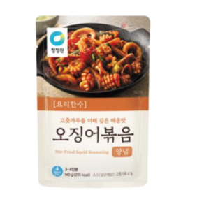 청정원 요리한수 오징어볶음양념, 2개, 140g