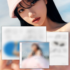 조유리 러브쉿 미니 1집 노래 포토북+쥬얼 한정반 앨범 JO YURI Love Shhh ALBUM Op 22 Y-Waltz in Majo Photobook 안단테 알레그로, 랜덤버전(일반버전 2종 중 1종)+쥬얼한정반, 포스터받지않음