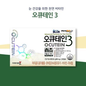 국제약품 오큐테인3 120캡슐 (1개월분), 30회분, 1박스