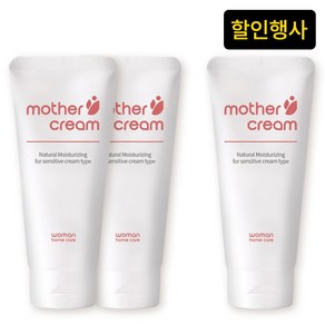 우먼홈케어 마더크림, 3개, 200ml