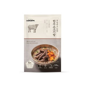 보양식 한우소고기탕 110g, 1개