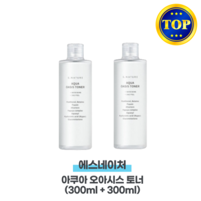 에스네이처 아쿠아 오아시스 토너 300ml + 300ml + 화장솜60매, 2개