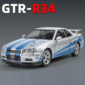 자동차다이캐스트 자동차모형 124 닛산 GTR R34 Skylin 패스트 앤 퓨리어스 합금 모델 소리와 빛을 되찾음 수집품 생일 선물