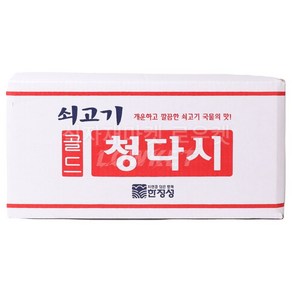 한정성 쇠고기 청다시 다시다 육수가루 대용량 업소용 식당용 조미료 12kg, 1개