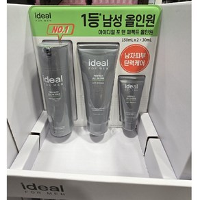 아이디얼 포맨 퍼펙트 올인원 밀크 150ml+30ml, 2개, 150ml