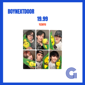 [이즈위 완두콩ve.포토카드] BOYNEXTDOOR - 3d EP [19.99] (Clink ve.), 태산