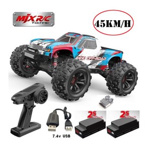 1/16 MJX 16208 HYPER GO 브러시리스 고속 RC카 45km/h-USB 충전기 배터리 2개 조종기 포함 풀세트, 1개