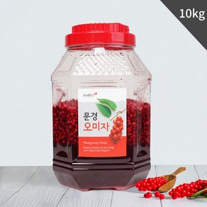 24년산 숙성 문경 오미자 당절임 10kg / 오미자청 / 오미자청 / 오미자엑기스, 1개