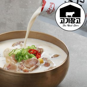 고기창고 사골도가니탕500g 도가니와 스지가 듬뿍 !!, 1개, 500g