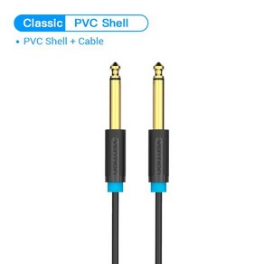 Vention 기타 믹서 스피커용 Aux 케이블 잭 6.5mm-6.5mm 오디오 스테레오 6.35mm 1m 3m 5 m, PVC Shell_본상품  0.5m, 0.5m, 1개