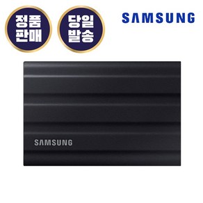 삼성전자 포터블 SSD T7 Shield 4TB 블랙 공식인증 국내정품 외장SSD 외장하드 MU-PE4T0S/WW