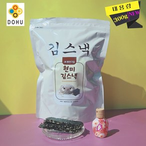 [동현기업] 현미 김스낵 300g 대용량 바삭하고 고소한 저칼로리 간식, 1개