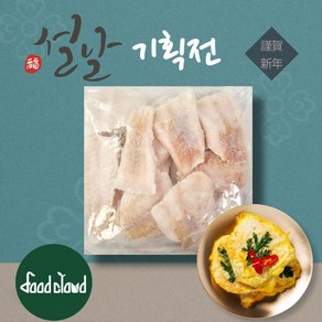 [명절 기획전] 명태포 슬라이스 (700g) 동태전 명태전