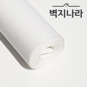 벽지나라 소폭합지 종이 도배지 단색 롤 셀프벽지, 5360-1
