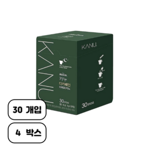 카누 디카페인 아메리카노 원두커피믹스, 1.6g, 30개입, 4개