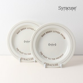 시라쿠스 레터링 접시 16cm, 2개, 브라운