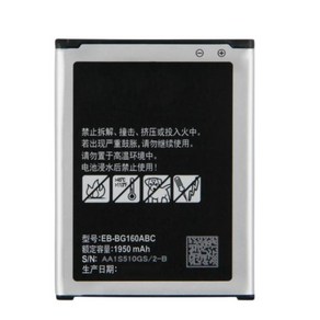 휴대폰 배터리 및 도구 갤럭시 폴더 2 G1600 용 1950mAh