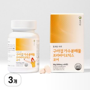 휴나인 통쾌한 하루 구아검 가수분해물 프리바이오틱스 코어 구아콩 60정, 3개