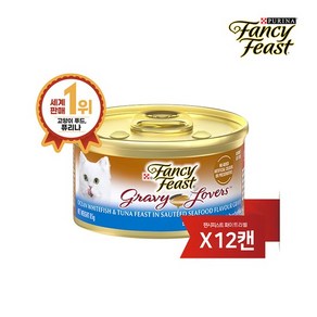 팬시피스트 그레이비러버스 흰살생선 85g 12캔 (태국산), 12개